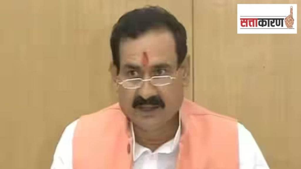 Narottam Mishra Narottam Mishra
