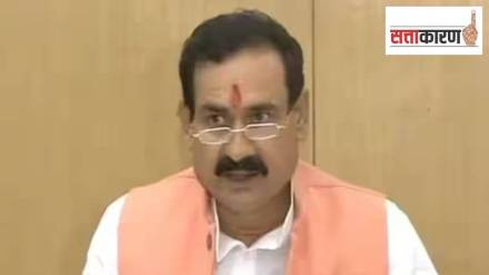 Narottam Mishra