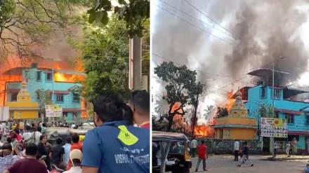 Fire scrap warehouse uran Fire scrap warehouse uran