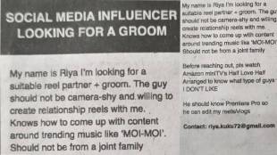 Social media influencer looking for a partner Funny conditions for marriage Advertising goes viral