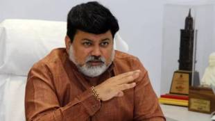 food park in Yavatmal