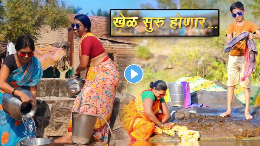 new show serial will coming soon on zee marathi