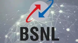 bsnl cinema plus ott plans