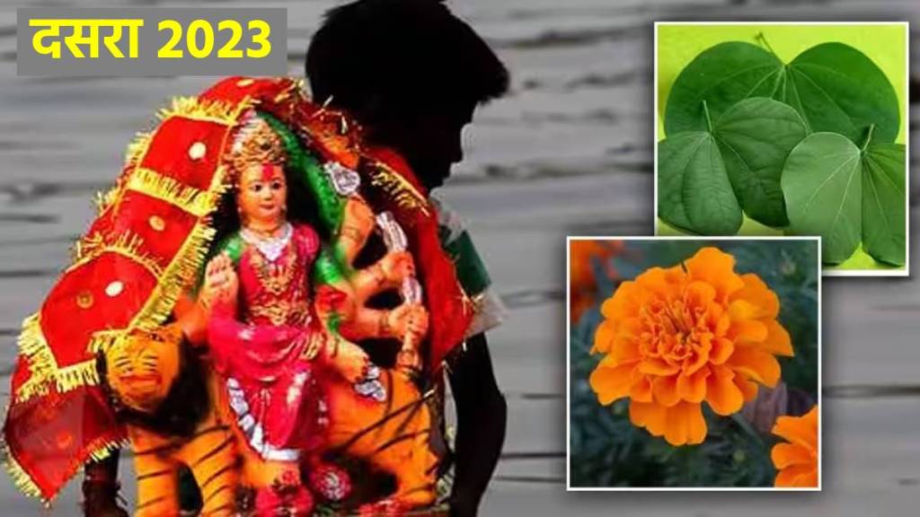 dussehra 2023 why we celebrate dussehra history shubh muhurt and importance dussehra 2023 why we celebrate dussehra history shubh muhurt and importance