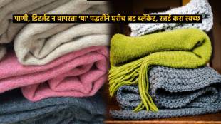 winter cleaning tips how to clean or freshen blankets without dry clean and washing