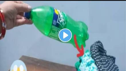 kitchen tips in marathi keep clothes in plastic bottle reuse idea kitchen tips in marathi keep clothes in plastic bottle reuse idea