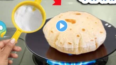 kitchen tips in marathi how to make roti with tea strainer kitchen jugaad video viral kitchen tips in marathi how to make roti with tea strainer kitchen jugaad video viral