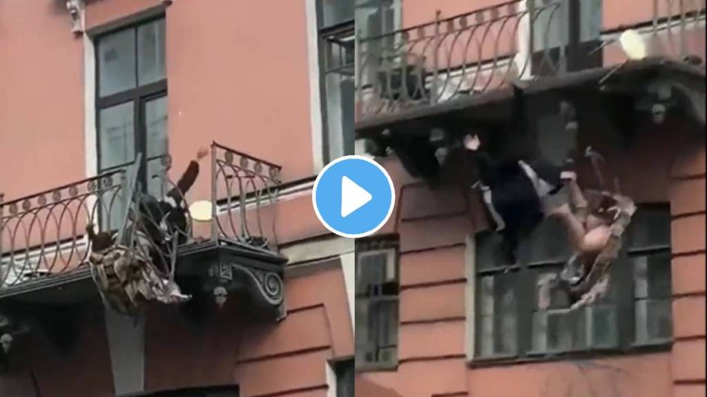 Caught On Camera: Terrifying Moment Couple Fall Off Balcony While Fighting, Sustain Serious Injuries video v