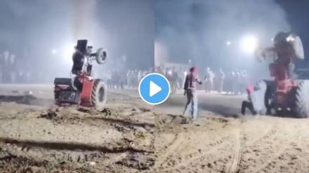 Man crushed to death while performing tractor stunt in Punjab