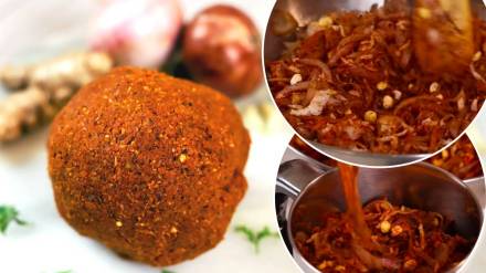 Rassa Bhajicha Watan how to make Ready Gravy for sabji vatan recipe in marathi