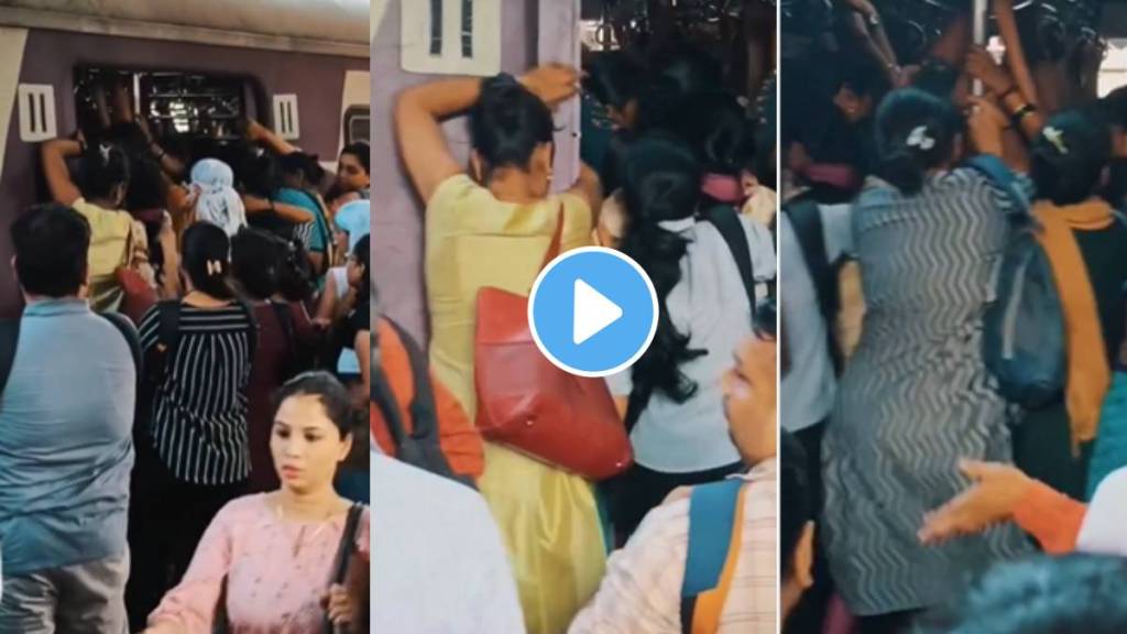 Women Are Risking Their Lives To Travel By Mumbai Local Fatal journey in women coach video goes viral
