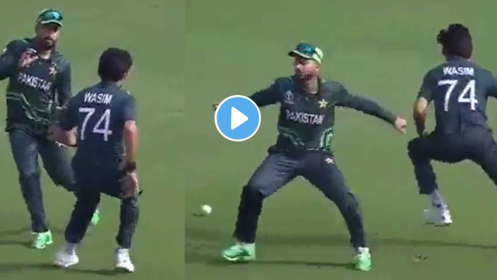 Pakistan team trolls on social media: