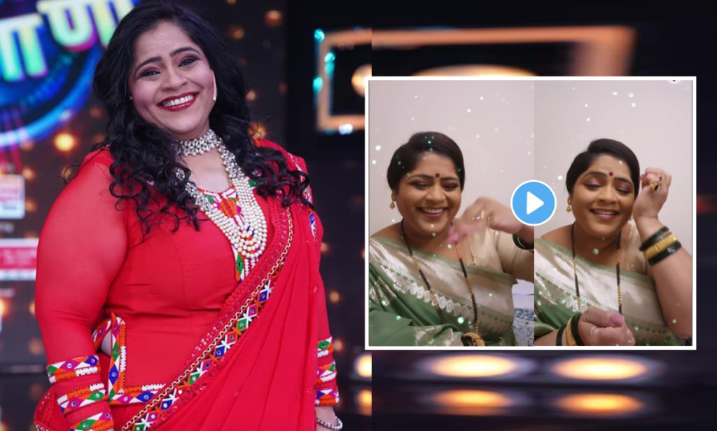 Marathi actress vishakha subhedar Marathi actress vishakha subhedar