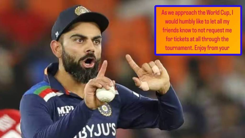 ICC ODI World Cup 2023 Updates