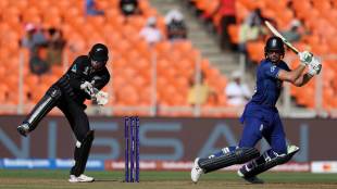 England vs New Zealand Oneday Cricket World Cup 2023