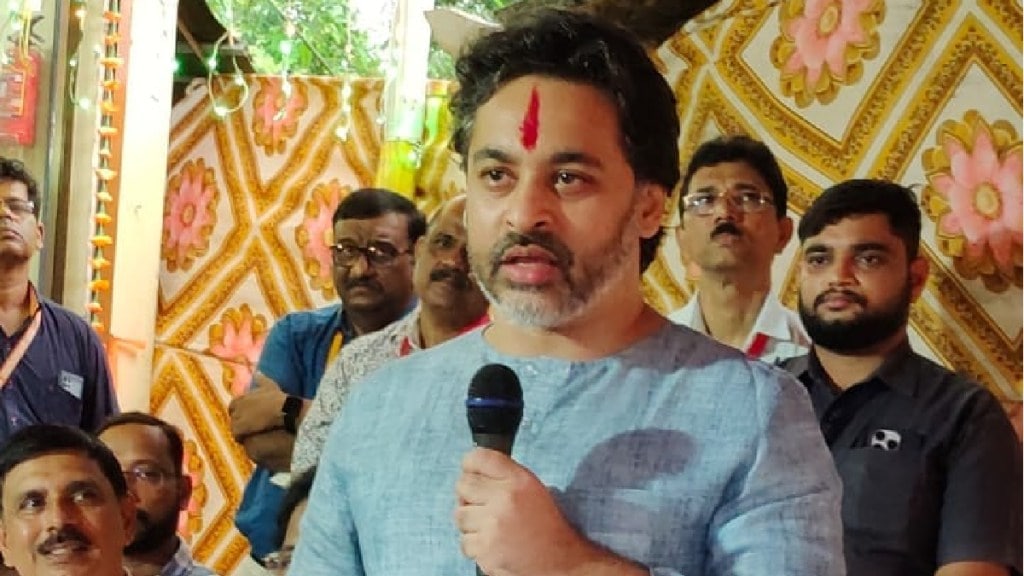 Nilesh Rane