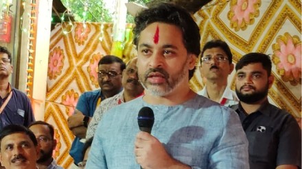 Nilesh Rane