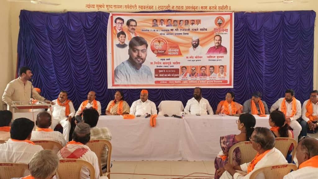 Nitin Bangude Patil criticized the BJP government Nitin Bangude Patil criticized the BJP government