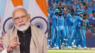 PM Narendra Modi on Team India victory