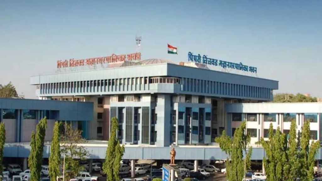 Pimpri-Municipal-Corporation Pimpri-Municipal-Corporation