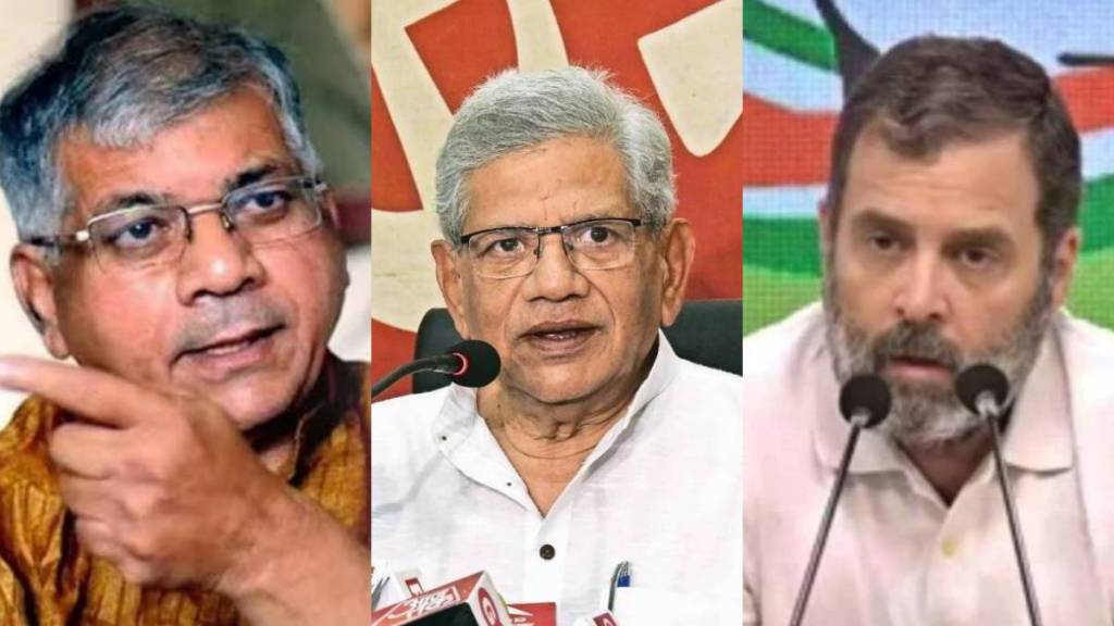 Prakash Ambedkar Sitaram Yechuri Rahul Gandhi Prakash Ambedkar Sitaram Yechuri Rahul Gandhi