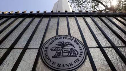 Global Inflation, risk, Reserve Bank of India, inflation forecast