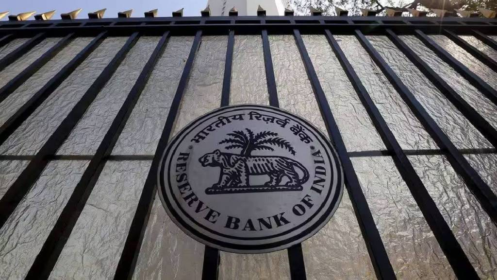 Reserve Bank of India (RBI)