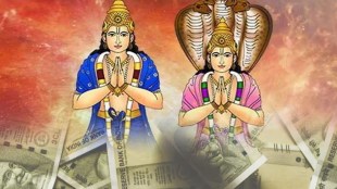 Rahu Ketu Gochar 2023