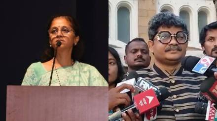 What Sadawarte Said? What Sadawarte Said?