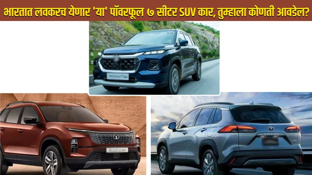 Upcoming 7Seater SUV