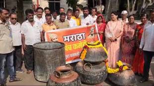 Sambhaji Nagar Maratha People