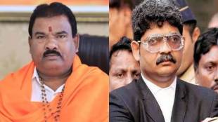 Sanjay Gaikwad Gunratna Sadavarte