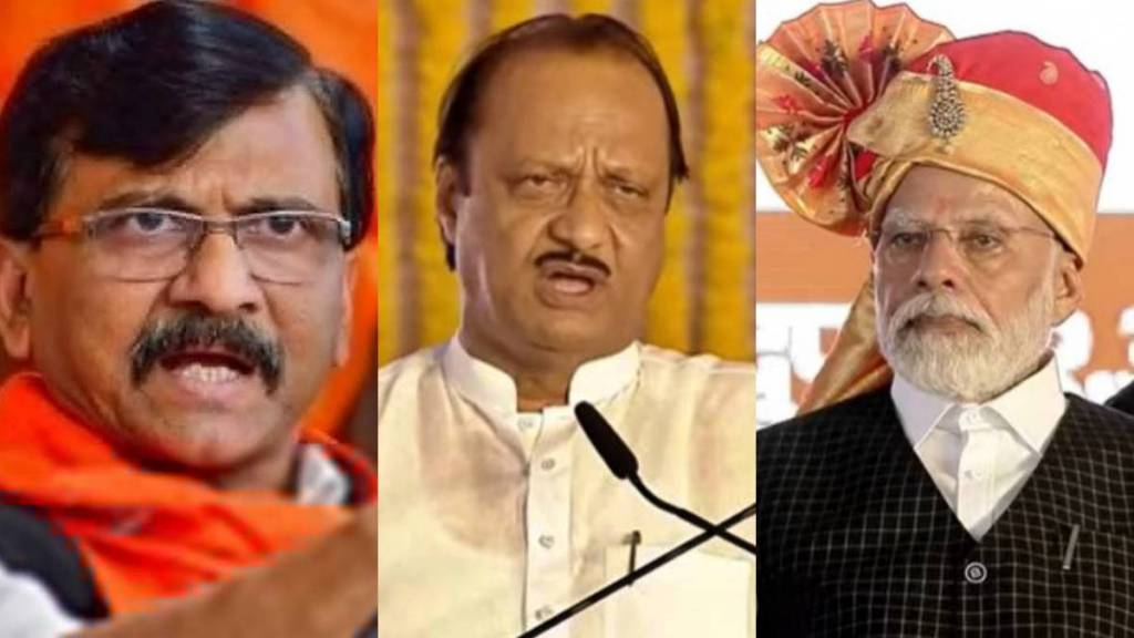 Sanjay Raut Ajit Pawar Narendra Modi