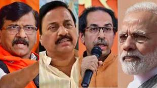 Sanjay Raut Sunil Tatkare Uddhav Thackeray Narendra Modi