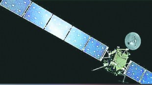 Satellite
