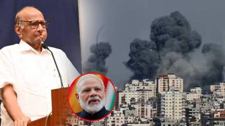 Sharad Pawar Palestine Narendra modi Sharad Pawar Palestine Narendra modi
