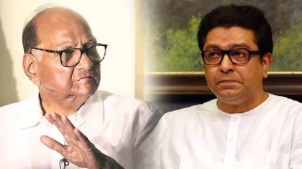 Sharad Pawar Raj Thackeray