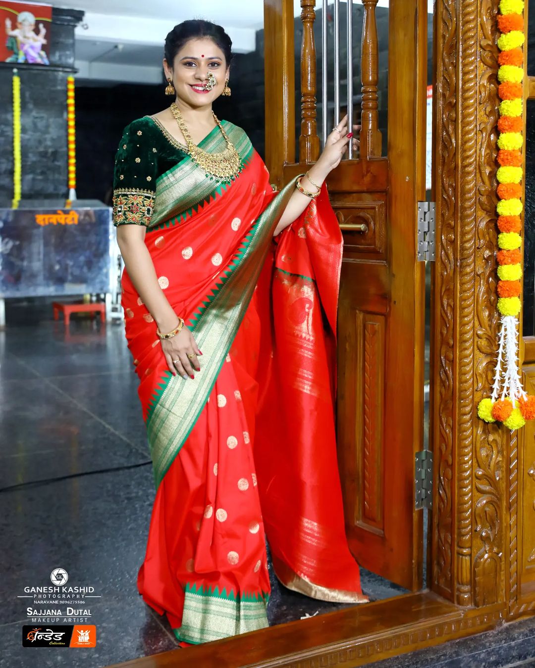 Marathi Actress Shardiya Navratri 2023 Red Colour