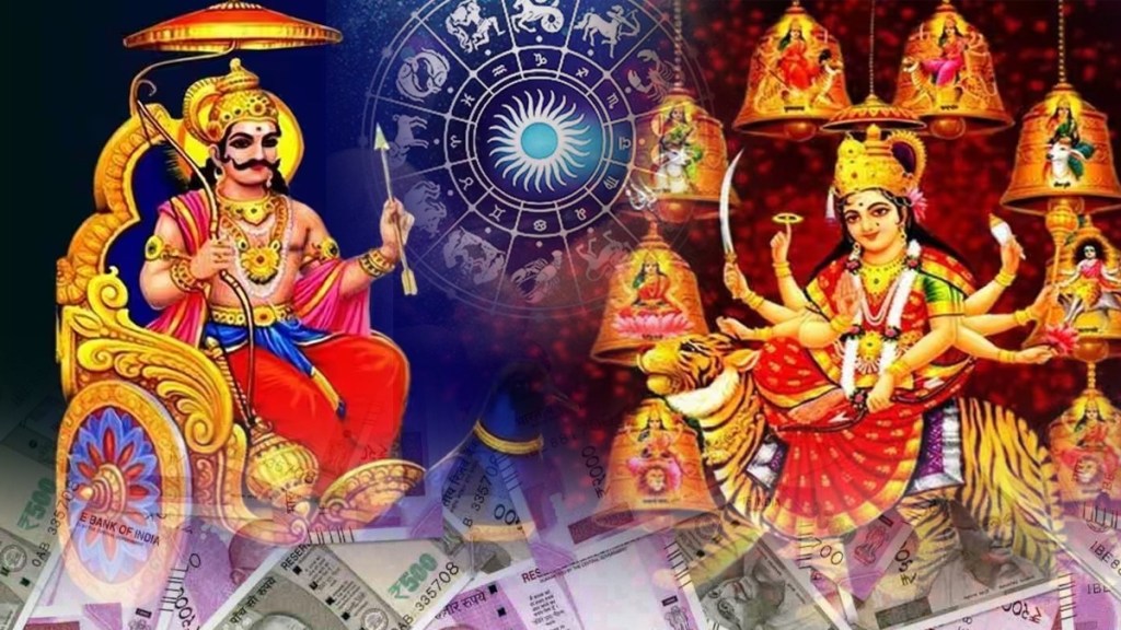 Shardiya Navratri 2023
