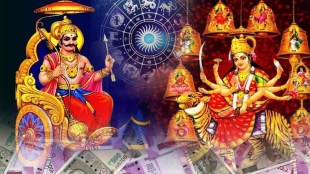 Shardiya Navratri 2023