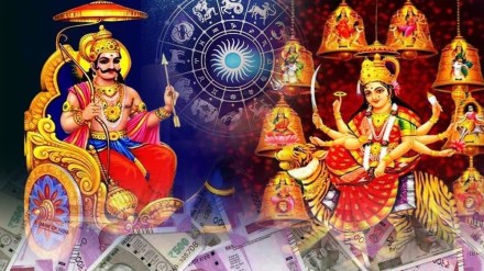 Shardiya Navratri 2023
