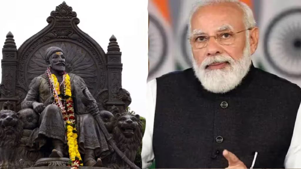 Shivaji Mahara Narendra Modi Shivaji Mahara Narendra Modi