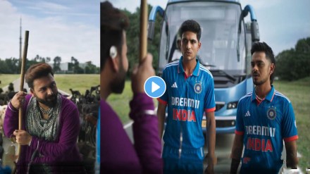 World Cup 2023: Rishabh Pant's entry in the World Cup Having fun with the players of Team India watch the video