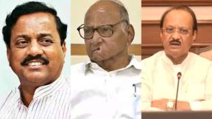 Sunil Tatkare Sharad Pawar Ajit Pawar