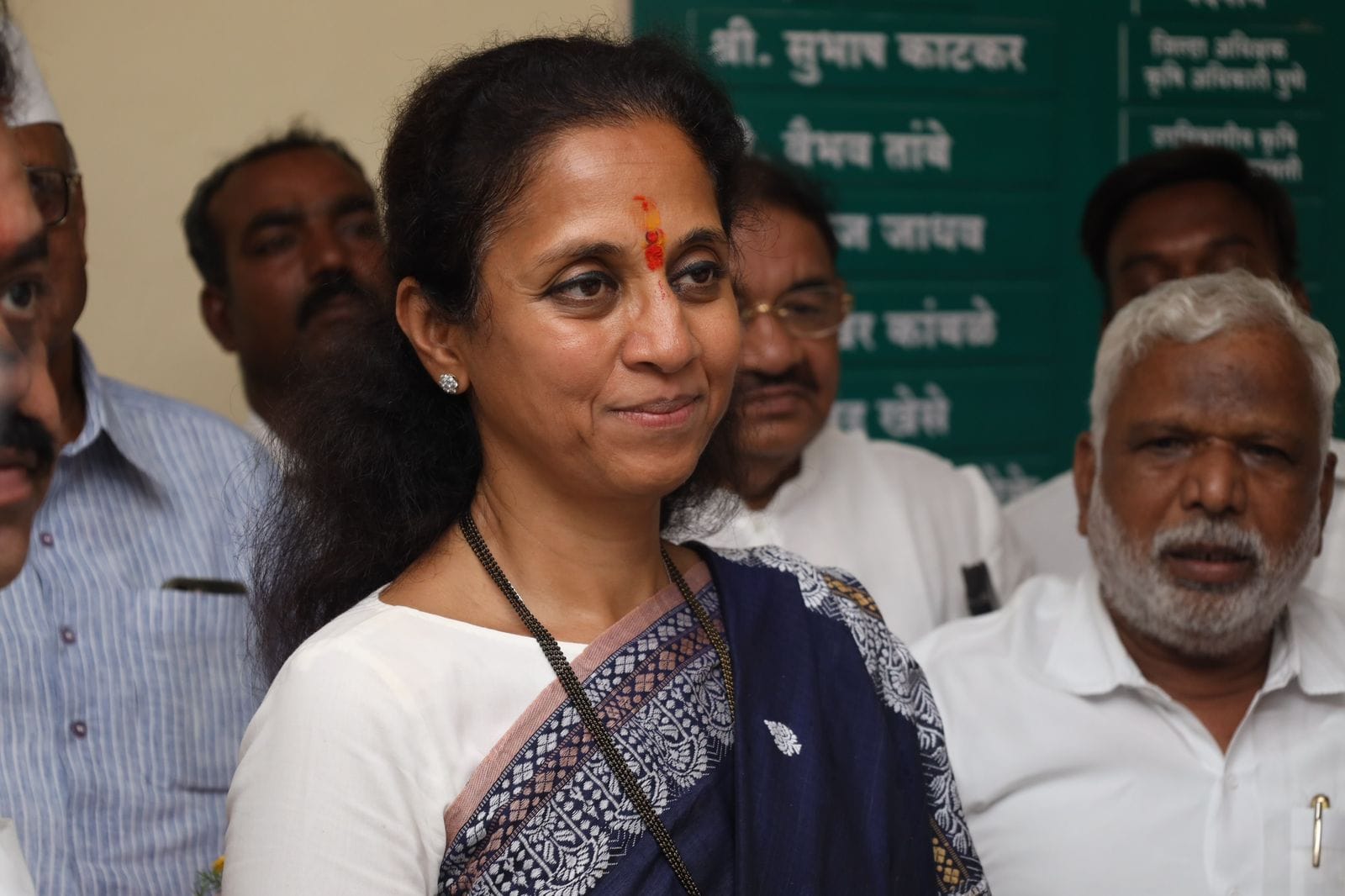 Supriya Sule