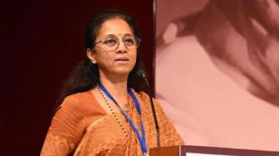 Supriya Sule