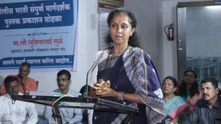 Supriya Sule Supriya Sule