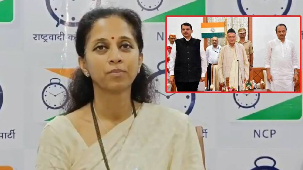 Supriya Sule Ajit Pawar Supriya Sule Ajit Pawar
