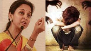 Supriya Sule on physical abuse of student in school pune