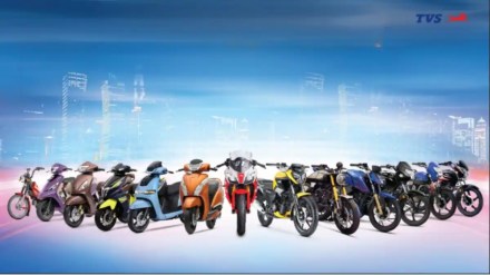 TVS Motor Company